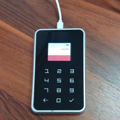 دستگاه ثبت شماره موبایل لمسی دایورت پلاس